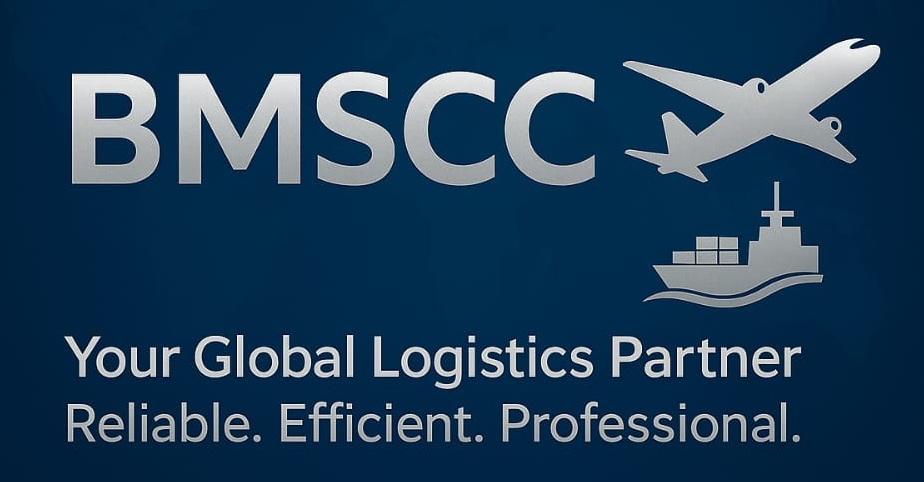 شركة تخليص جمركي